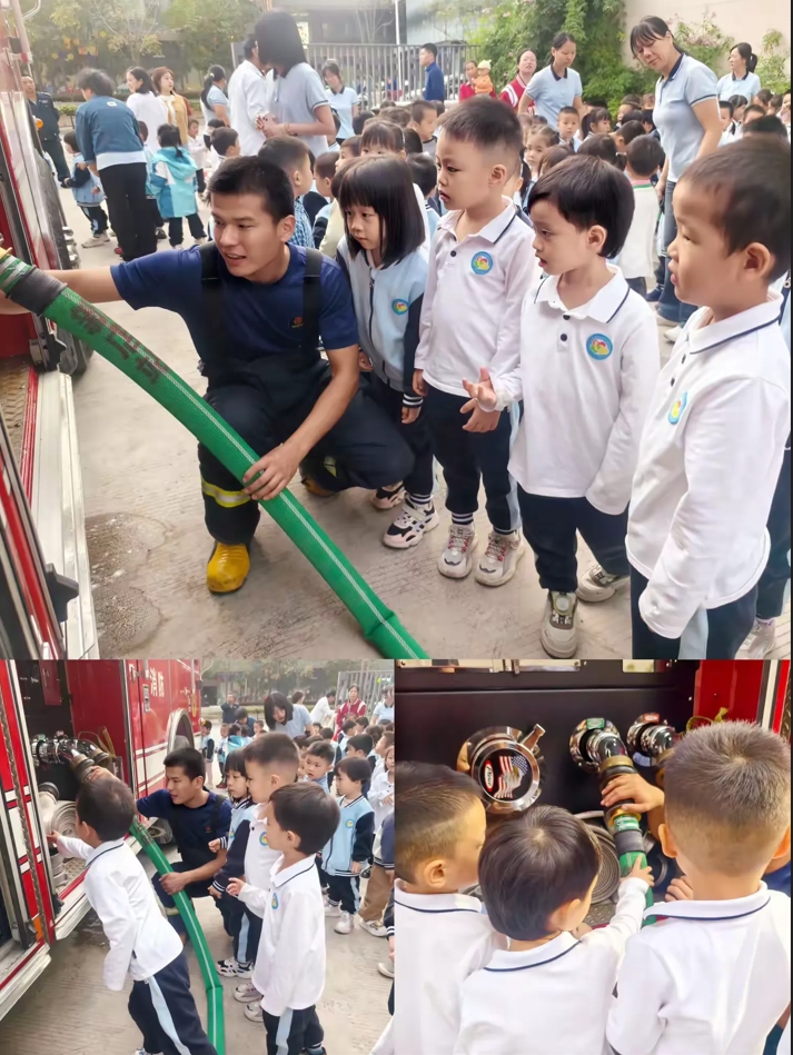 20241115_083349_463047.png 泉頭3.png