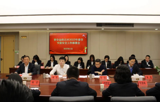 20250205_093133_926743.png image.png